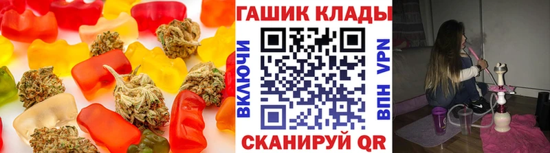 купить цена Ливны darknet официальный сайт Cannafood марихуана