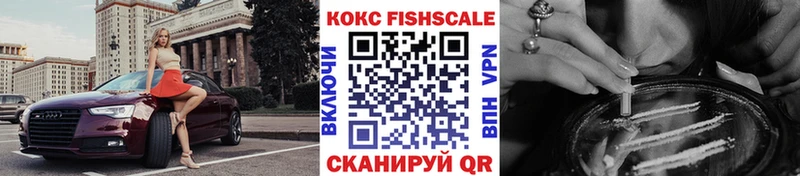kraken онион  Ливны  Кокаин Перу 