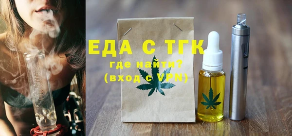 хмурый Россошь