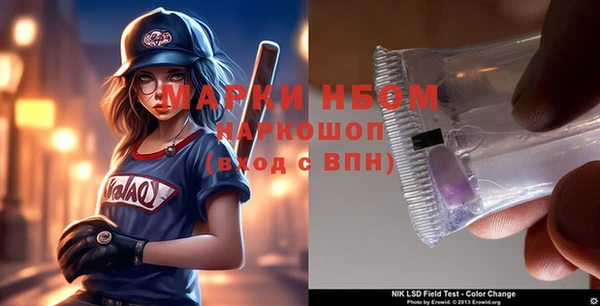 mix Баксан