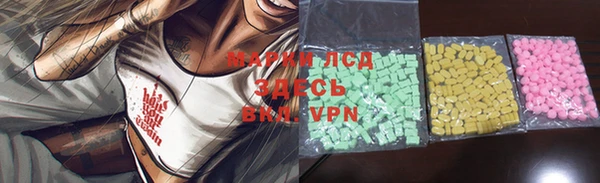 mix Баксан
