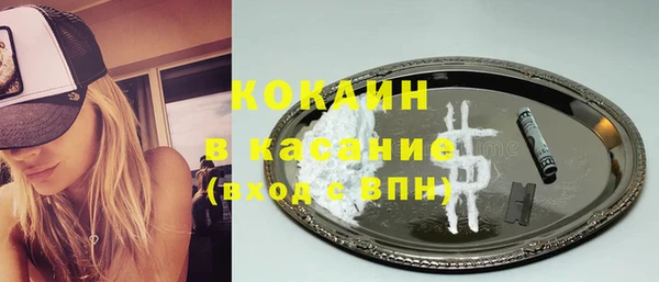 mix Баксан