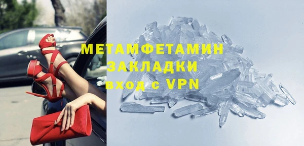 наркотики Балабаново