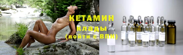 mix Баксан
