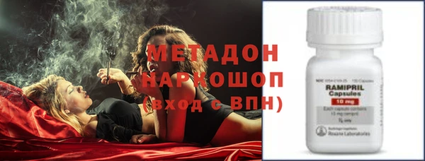 mix Баксан