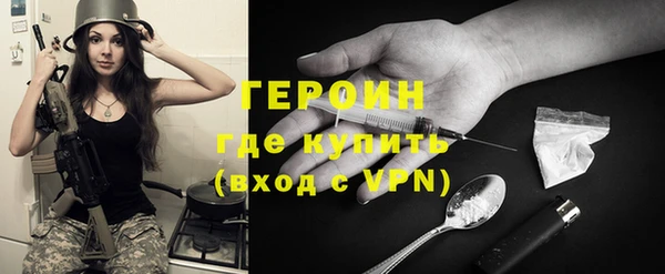 кокс Рославль