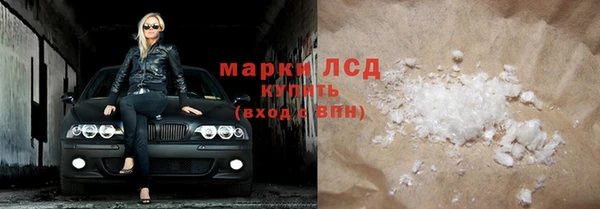 наркотики Балабаново