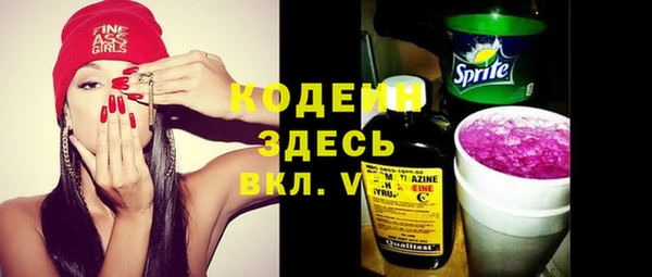 mix Баксан