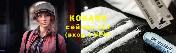 mix Баксан