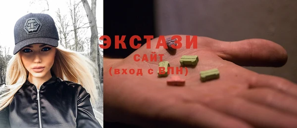 трава Балахна