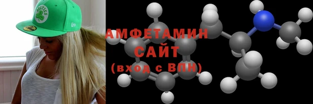 кокс Рославль