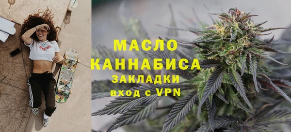 трава Балахна