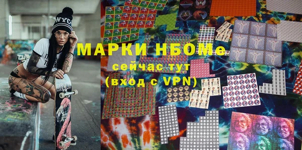 mix Баксан