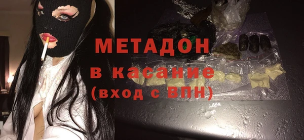 наркотики Балабаново