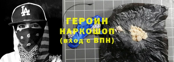 mix Баксан