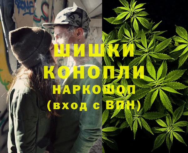 наркотики Балабаново