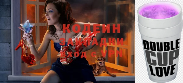 mix Баксан