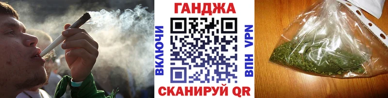 Каннабис Bruce Banner  Ливны 